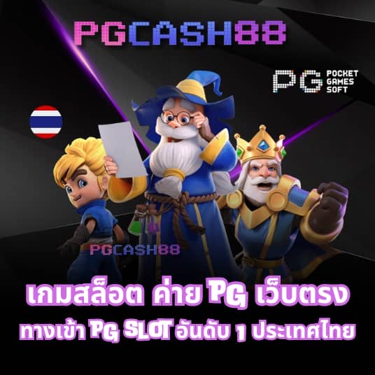 lottovip com เข้าสู่ระบบ
