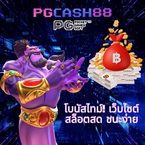 lottovip com เข้าสู่ระบบ